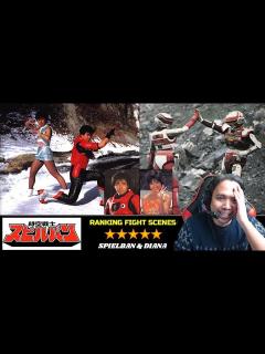 [x]Fight Rankings: Spielban & Diana Lady Part 1 (戦闘シーンランキング: 時空戦士スピルバン ...