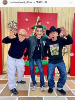 [x]【おじさんゴルフ】所ジョージ、木梨憲武、岡田師匠、ヒロミ🏌️‍♀️ - YouTube