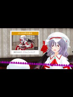 [x]2019年Twitterまとめ - ニコニコ動画