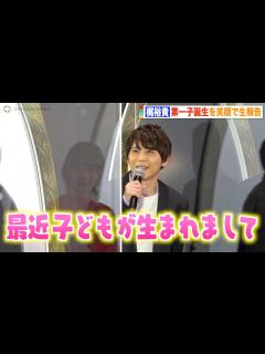 [x]竹達彩奈が第1子妊娠を発表 梶裕貴がパパに「新たな命の誕生を楽しみに待ちたい」【動画でわかる！注目芸能ニュース】 - YouTube