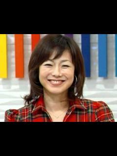 [x]有働由美子 - YouTube