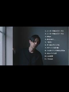 [x]ハライチ岩井 フリートーク集 6 【ハライチのターン】 - YouTube