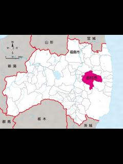 [x]田村(タムラ)とは？ 意味や使い方 - コトバンク