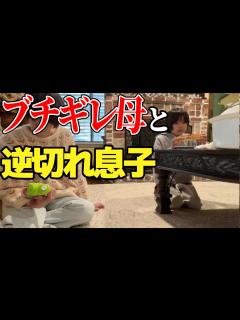 [x]アメリカ家族の日常！アメリカ女子が大好きな日本の芸人を思い出したい！本人のヒントで誰か推理してみよう！ - YouTube