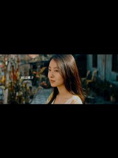 [x]結城貴史、田辺桃子、尾野真千子、マニー・パッキャオ出演、日本×フィリピン合作映画『DitO』（ディト）特報【2024年7月26日公開 ...