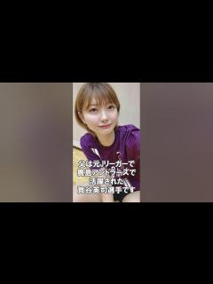 [x]女子バレー・賀谷明日光 最強伝説【プレー♡