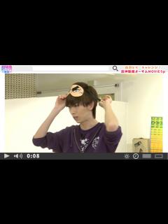 [x]超特急の超スペシャル番組 #25 - YouTube