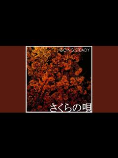 [x]銀河鉄道の夜 - YouTube