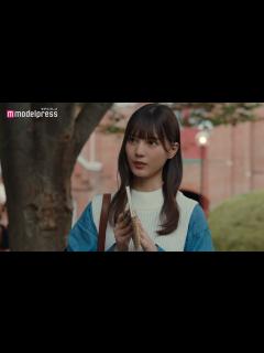 [x]日向坂46小坂菜緒、可愛い関西弁を披露！阿部サダヲに翻弄される女子大生役に 関西電力新CM＋メイキング - YouTube