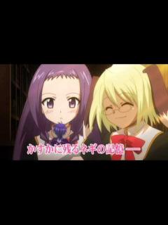 [x]OAD「魔法先生ネギま！ もうひとつの世界 Extra」 『魔法少女ユエ』 PV - YouTube