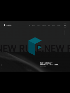 [x]FREEDOM株式会社 | I/O 3000 | Webデザインギャラリー