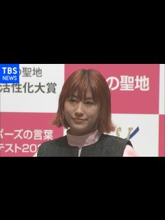 [x]【プロポーズ】IMALU 交際順調も“結婚は、今のところは・・・” - YouTube