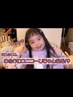 [x]hqdefault.jpg?sqp=-oaymwEWCKgBEF5IWvKriqkDCQgBFQAAiEIYAQ==&rs ...