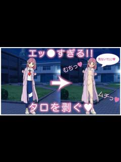 [x]ポケモン_ 藍の円盤タロを剥ぐ！！ - YouTube