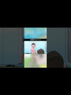 [x]枕営業するアイドル - YouTube