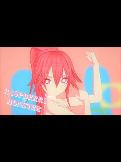 [x]Raspberry*monster | ラズベリー＊モンスター【CUL カル
