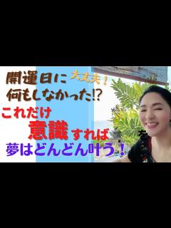 [x]女子アナと1年半で離婚の人気芸人「幸せな期間は半年」帰ると自宅はもぬけの殻「20回くらい離婚求められた」 - YouTube
