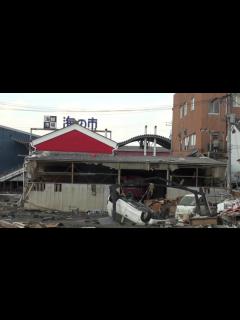 [x]【東日本大震災】宮城県気仙沼漁港津波被害 - YouTube