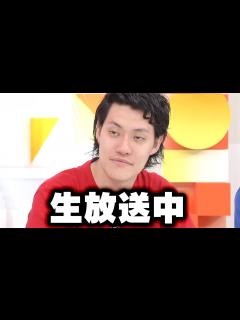 [x]粗品があの名前を出してしまう - YouTube