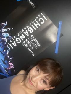 [x]幕が下りたら | おおたわ史絵のブログ 『ただいまネイチャー中』 ＠woman Powered by Ameba