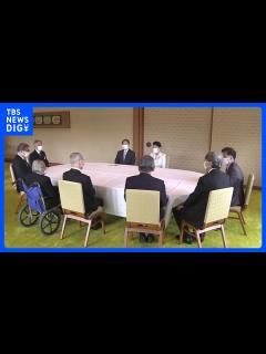 [x]天皇皇后両陛下が野村万作さんら 文化勲章受章者らと懇談｜TBS NEWS DIG - YouTube