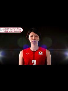 [x]【フジテレビ公式】岩坂名奈選手･ワールドカップバレー2019＜I'm Ready～覚悟～＞ - YouTube