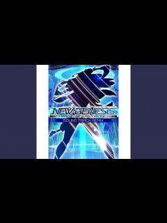 [x]弔いの歌 Song of Mourning The Eternal Wind (Manon ver ) - Nadereh ...