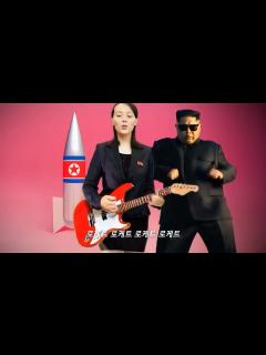 [x]ホモと見るディープフェイクで韓国人のおもちゃにされる金兄妹 - ニコニコ動画