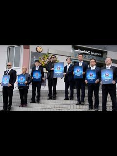 [x]「国際未確認飛行物体研究所」（UFO研究所）が開所 福島市飯野町 - YouTube