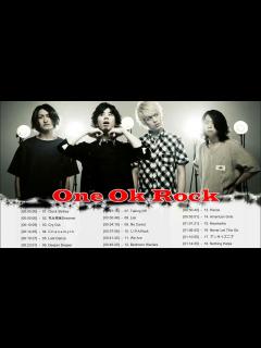 [x]One Ok Rock Live || ONEOKROCK 神曲メドレー〈ワンオク〉〈高音質〉〈おすすめ曲まとめ〉|| One Ok Rock ...