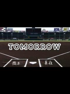 [x]岡本真夜／TOMORROW『歌詞入り』歌ってみました😊 - YouTube
