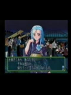 [x]ときめきメモリアル2 水無月琴子攻略 3年目その2 - ニコニコ動画