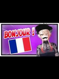[x]Lira's French 【黒燿リラ / Kokuyou Lira】 - YouTube