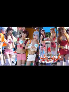 [x]230806 Cosplayer Dance - Eva Race queen [경주 Summer Water & Beer ...