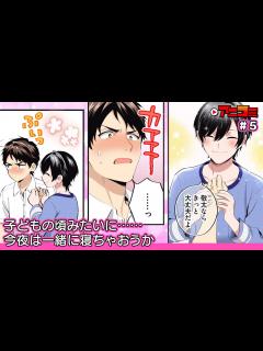 [x]大量本子推薦！各種主題全都有，每一本都是經典！ - YouTube
