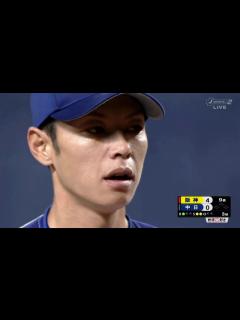 [x]41.浅尾拓也 現役ラスト登板 9月29日 - YouTube