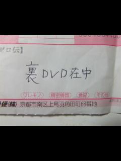 [x]美人ばかりの飛田新地の女たち - YouTube