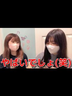 [x]【武藤十夢 武藤小麟】 十夢の開封の儀がやばすぎて小麟ドン引きw 【AKB48】 - YouTube