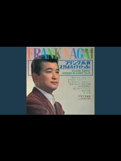 [x]夜の歌 - YouTube