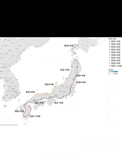 [x]国道の順番から見る日本の歴史～第二回：国道6号から国道10号まで～｜Yoshi Date