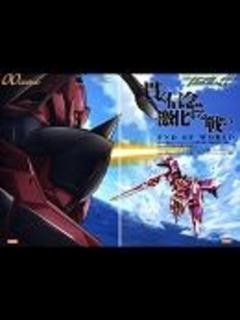 [x]機動戦士ガンダム 00 画像集 - ニコニコ動画