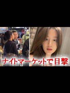 [x](G)I-DLEシュファ 活動休止中に夜市で目撃され批判受けるも、ネチズンが擁護 - YouTube