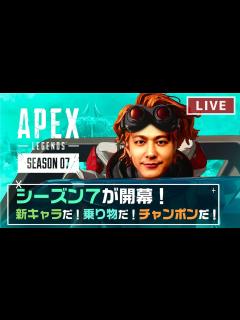 [x]速水もこみちが新キャラ！？アップデート当日！緊急生配信 - YouTube