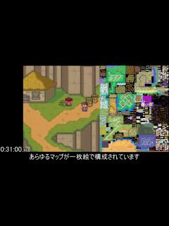 [x]Earthbound Sprites Super Nintendo Inspired - Etsy