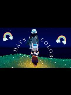 [x]⚠️Sky Beta 虹かける日々1 Sky星を紡ぐ子供たち ベータ版 - YouTube