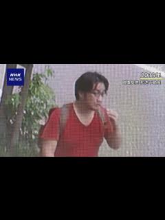 [x]“京アニ”放火殺人事件 青葉被告が控訴取り下げ 死刑確定 | NHK | 事件