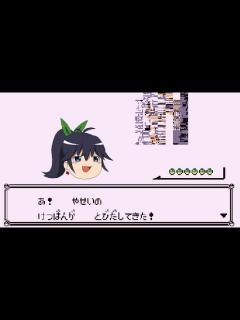 [x]（ポケモン）徹底解説！けつばんを捕まえてみた - YouTube