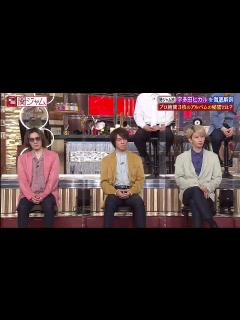 [x]関ジャム 完全燃SHOW 220410