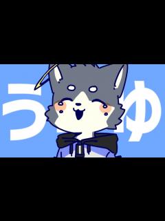 [x]【歌ってみた】ぅゅゅ(´；ω；`)【明夜】 - YouTube