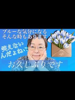 [x]大号泣した日曜日。繊細でどうしようもない話。聞いて。 - YouTube